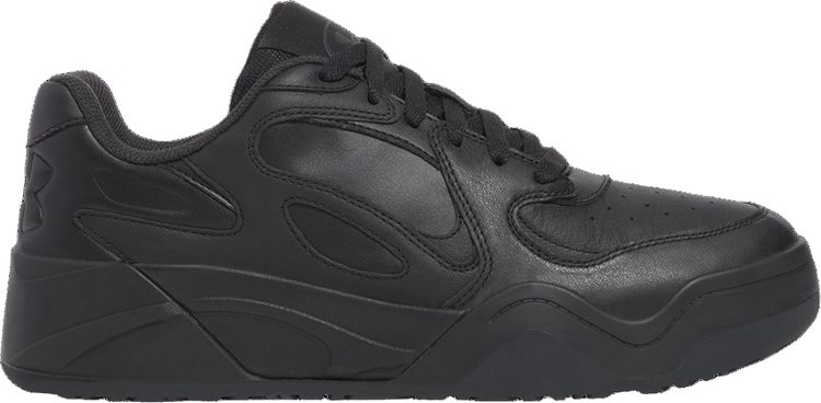 Under Armour Court Anatomix